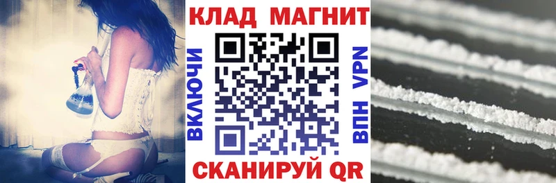 Магазин наркотиков Кириши Конопля Меф Амфетамин Гашиш A PVP