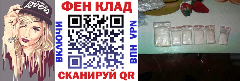 Amphetamine Premium  блэк спрут как зайти  Кириши  где купить наркоту 