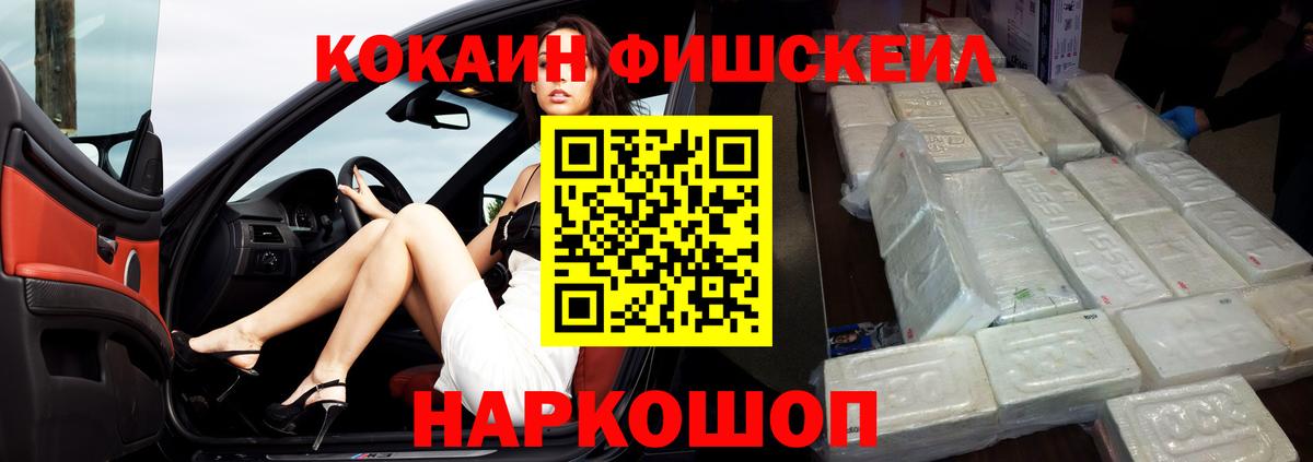 А ПВП Кириши