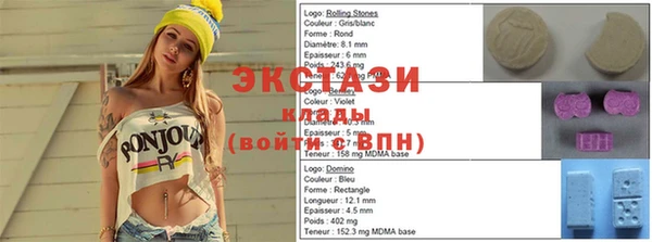 дмт Алзамай