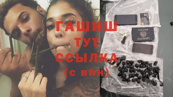 дмт Алзамай
