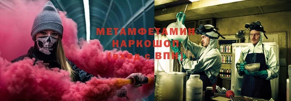 ешки Алексин
