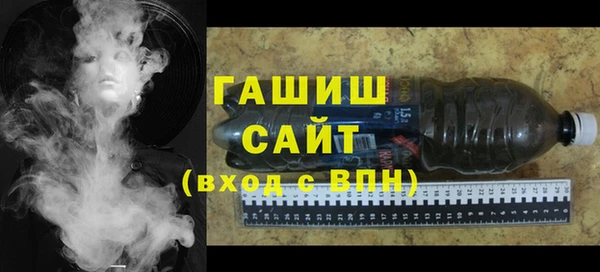 ешки Алексин