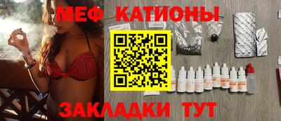 крисы Коммунар
