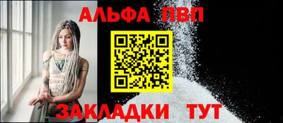 крисы Коммунар