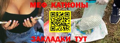 кокаин VHQ Комсомольск-на-Амуре