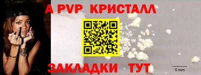 кокаин VHQ Комсомольск-на-Амуре