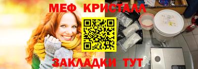 PSILOCYBIN Конаково