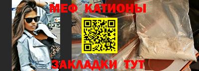 PSILOCYBIN Конаково