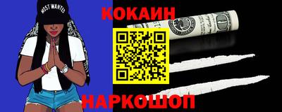 крисы Коммунар