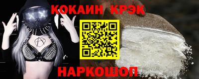 крисы Коммунар