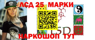крисы Коммунар