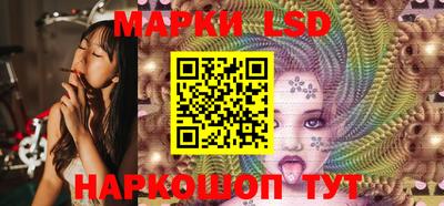 PSILOCYBIN Конаково