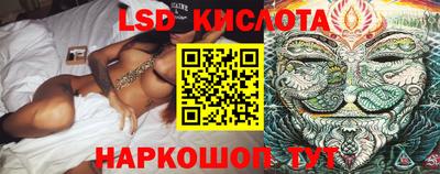 кокаин VHQ Комсомольск-на-Амуре