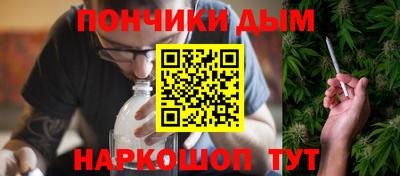 кокаин VHQ Комсомольск-на-Амуре