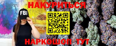кокаин VHQ Комсомольск-на-Амуре