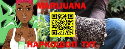 PSILOCYBIN Конаково