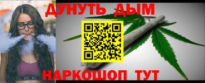 кокаин VHQ Комсомольск-на-Амуре