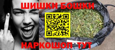 PSILOCYBIN Конаково