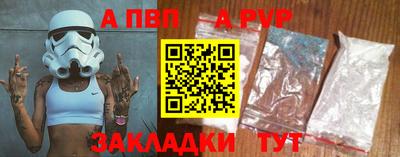 кокаин VHQ Комсомольск-на-Амуре
