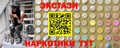 крисы Коммунар