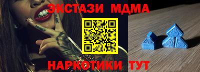 кокаин VHQ Комсомольск-на-Амуре