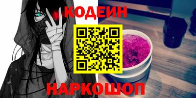крисы Коммунар