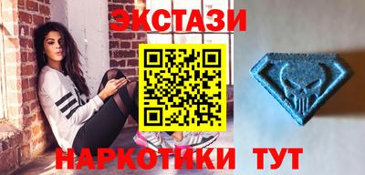 PSILOCYBIN Конаково
