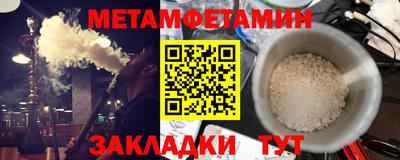 крисы Коммунар