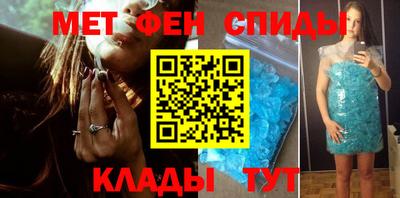 кокаин VHQ Комсомольск-на-Амуре