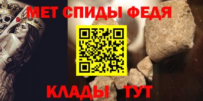 PSILOCYBIN Конаково