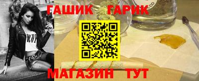 крисы Коммунар