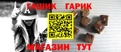 крисы Коммунар
