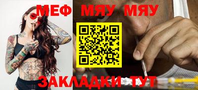 крисы Коммунар