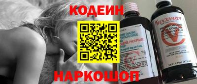 PSILOCYBIN Конаково