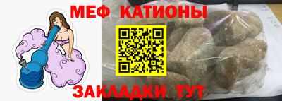 кокаин VHQ Комсомольск-на-Амуре
