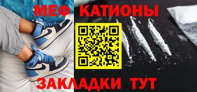 кокаин VHQ Комсомольск-на-Амуре