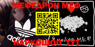 крисы Коммунар